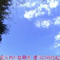 snapshot20060524114923