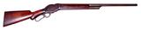 Winchester1887shotgun