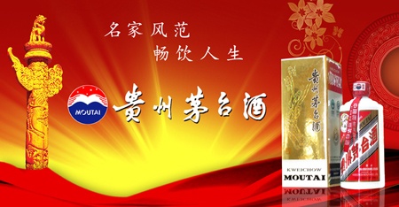 圣诞快乐