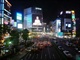 渋谷