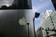 apple-tokyo
