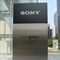 sony本社