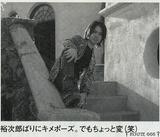 20060210152229_1824605907