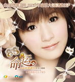 香香