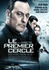 Le Premier cercle/原初