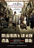 十月围城/Bodyg<wbr/>uards and Assassins<wbr/>-2