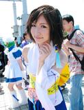 Yuna Cos 2