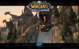 诺森德