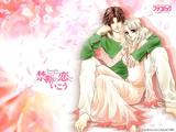 %5Bwallcoo<wbr/>_com%5D_CG<wbr/>_of_Lovers<wbr/>_0503big