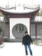 还是我