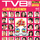 TVB周刊