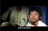 李小龙
