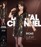 SUPD-062 DIGITAL CHANNEL DC62