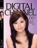 SUPD-066 DIGITAL CHANNEL DC66