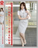 EVO-094 働くオンナ Vol.45