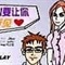 音乐