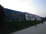 P1003258