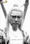 黄药师