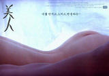 7671d737335a5318eb29b8a85dc44d544903ba25