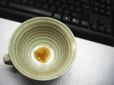 DSCN1640