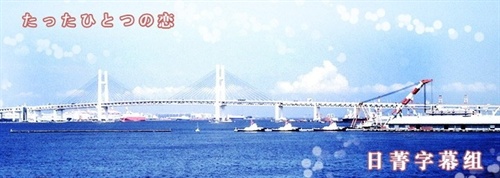 唯爱a