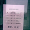 叙利亚电影周时间安排
