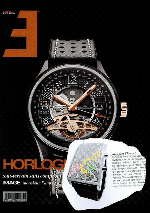 horlogerie01a