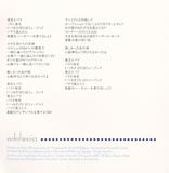 Tokyo et Paris - 05