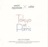 Tokyo et Paris - 03