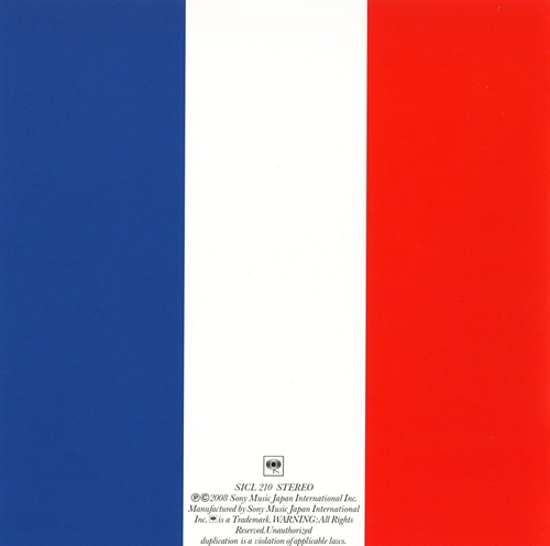 Tokyo et Paris - 08