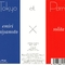 Tokyo et Paris - 10
