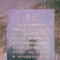 井A