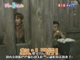 _LIV6_ Gakkou summer sp 3[(003100)00-32-