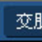 图9