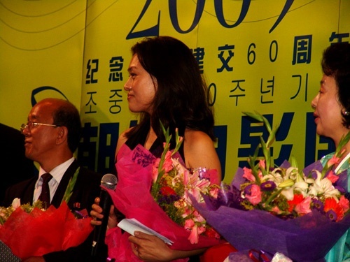 DSC00351