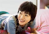 910b87eb4888dbced439c940