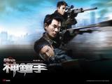 wallpaper01_1024x768_cn