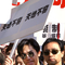 坚定不移地支持朋友