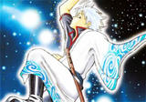 YingHun_Cover