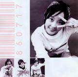 219774123