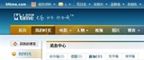 QQ截图未命名