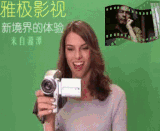 雅极影视