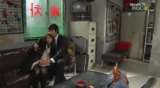 暴风截屏20081226043926
