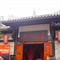 071228成都_锦里古街15
