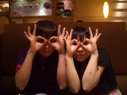 080807七夕_&熊猫 (1)
