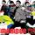 bigbang