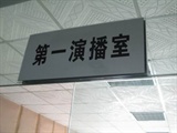 调整大小 IMG_6086