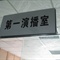 调整大小 IMG_6086