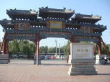 DSC01952_调整大小
