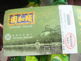 DSC01953_调整大小